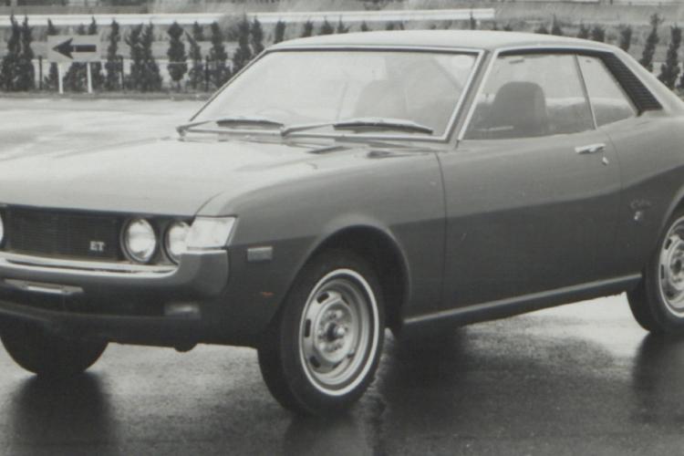 Toyota Body Rubber Kit Celica TA20 / TA22 Coupe - CEL1