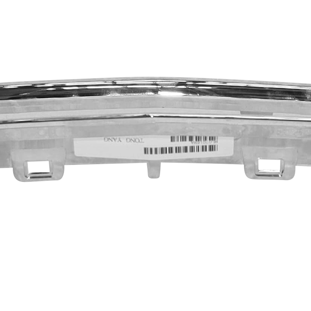 Holden Front Upper Grille Chrome Mould VF SS SSV V6 – GVF-07111